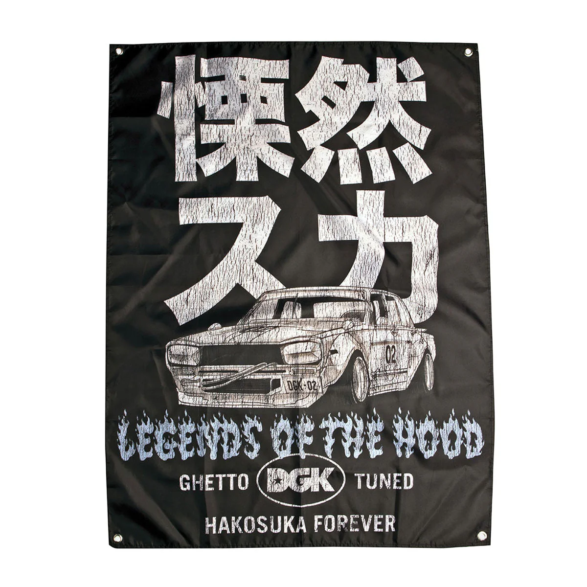 DGK Hakosuka Banner - Black