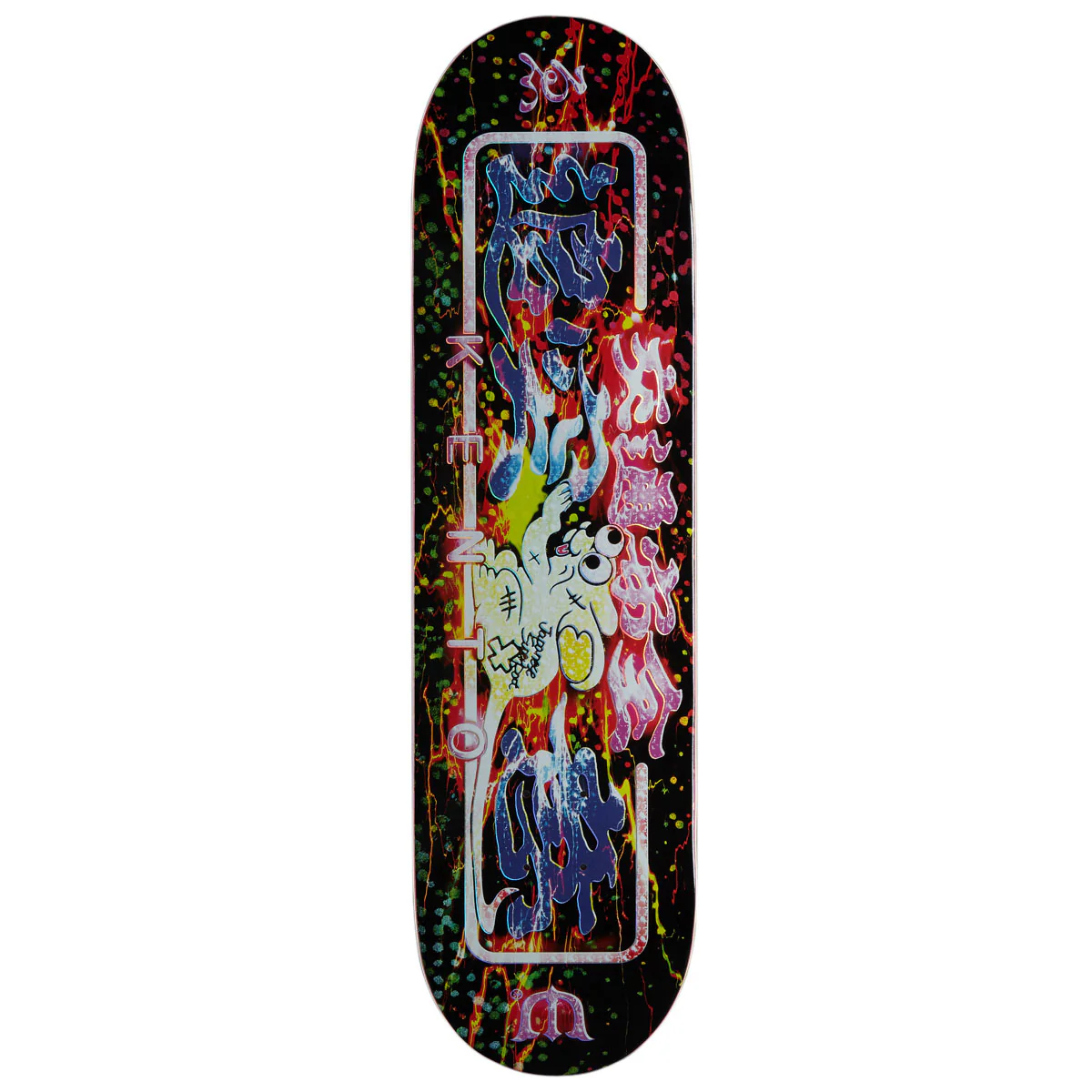 Evisen Kento Warning Mouse Skateboard Deck - 8.25"