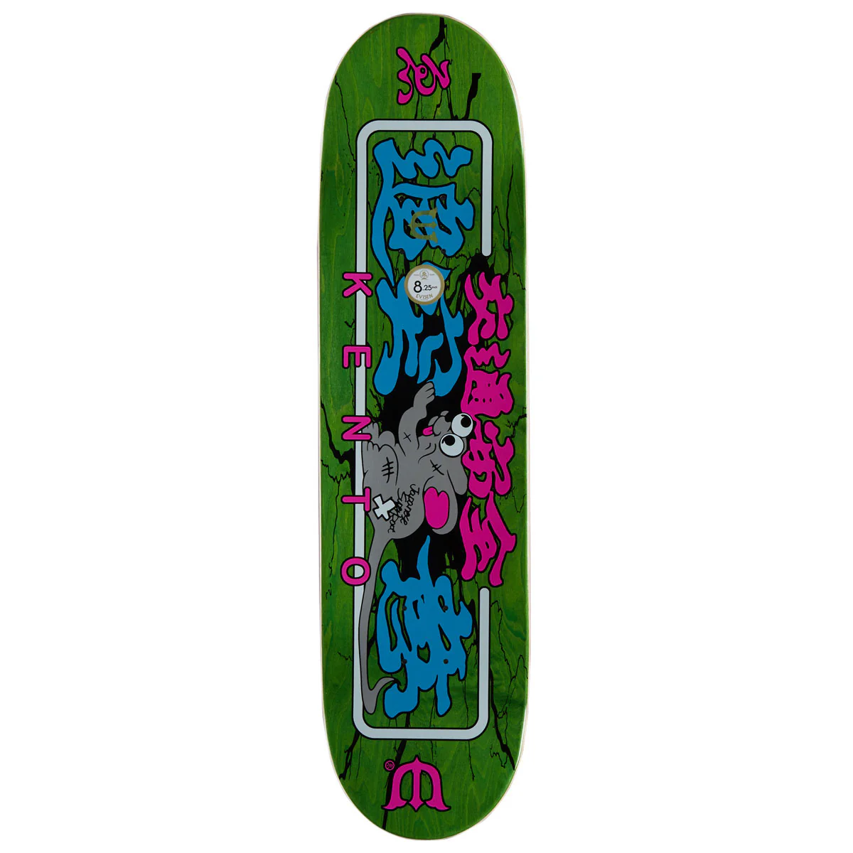 Evisen Kento Warning Mouse Skateboard Deck - 8.25" - Image 2