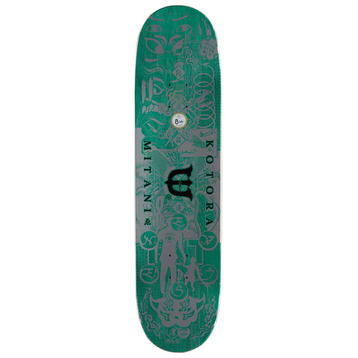 Evisen Kotora New Channel Skateboard Deck - 8.38" - Image 2
