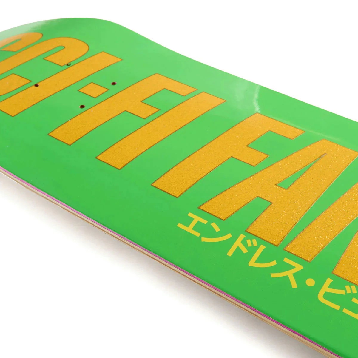 Sci-Fi Fantasy Endless Beauty 2 Skateboard Deck - 8.25" - Image 3